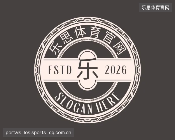 关于乐思体育
